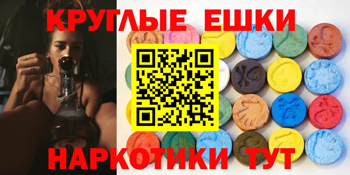 ЭКСТАЗИ louis Vuitton Артём