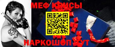 гидропоника Аргун