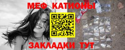 трава Апрелевка