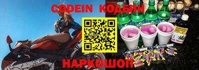 трава Апрелевка