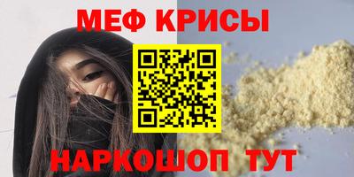 каннабис Азнакаево