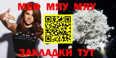 трава Апрелевка
