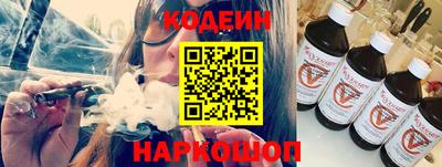 трава Апрелевка