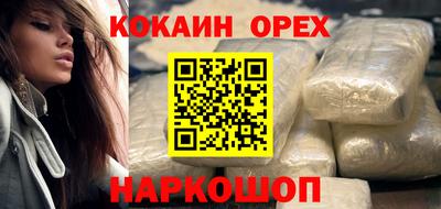 каннабис Азнакаево