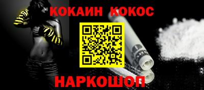 каннабис Азнакаево