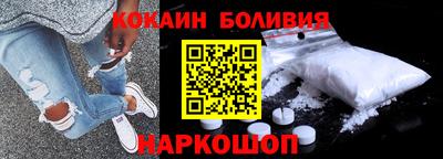 гидра Апшеронск