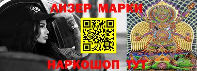 трава Апрелевка