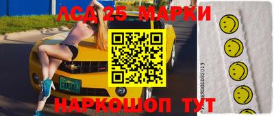 мяу мяу мука Абакан