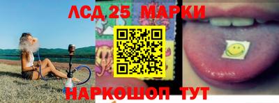 марихуана Апрелевка