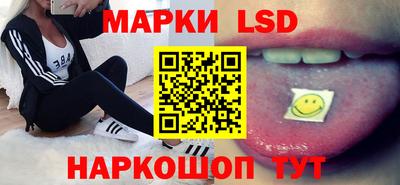 меф Аргун