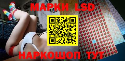 меф Аргун