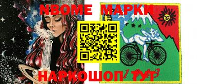 MDMA Premium VHQ Абинск