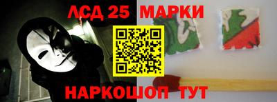 МДПВ Апшеронск