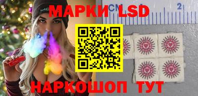 мяу мяу мука Абакан