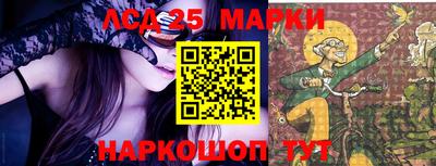 трава Апрелевка