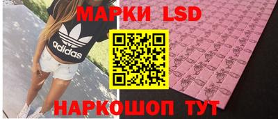 меф Аргун