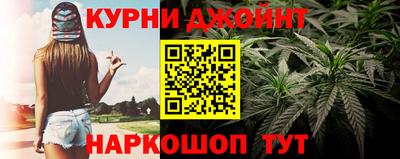 MDMA Premium VHQ Абинск