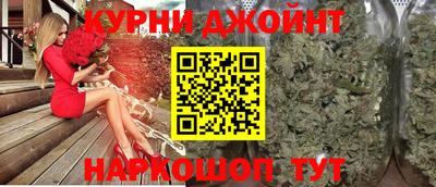МДПВ Апшеронск
