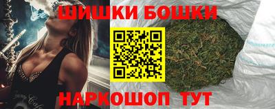 меф Аргун