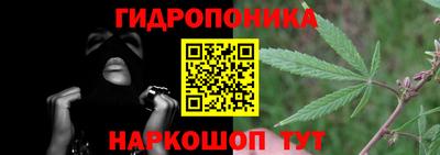 меф Аргун