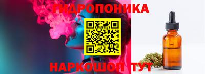 трава Апрелевка