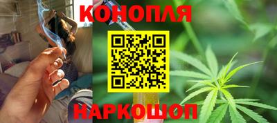 трава Апрелевка