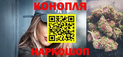 трава Апрелевка