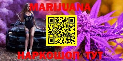 меф Аргун