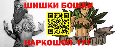 меф Аргун