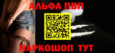 каннабис Азнакаево