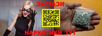 каннабис Азнакаево