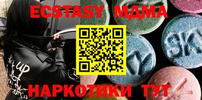 каннабис Азнакаево