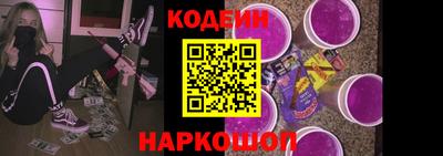 герыч Балашиха