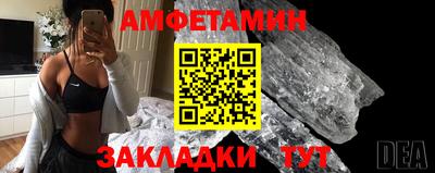 МДПВ Апшеронск