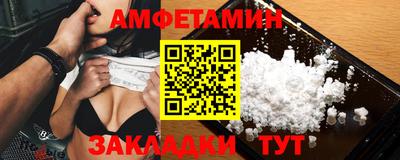 каннабис Азнакаево