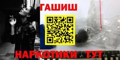 каннабис Азнакаево