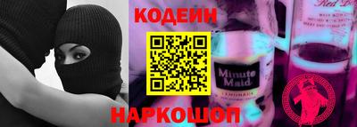 каннабис Азнакаево