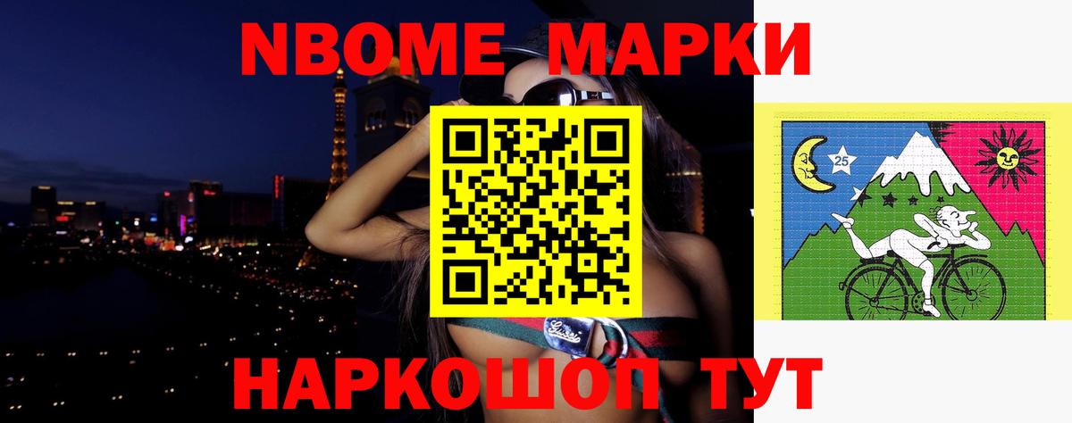 Лсд 25 экстази кислота  Артём 