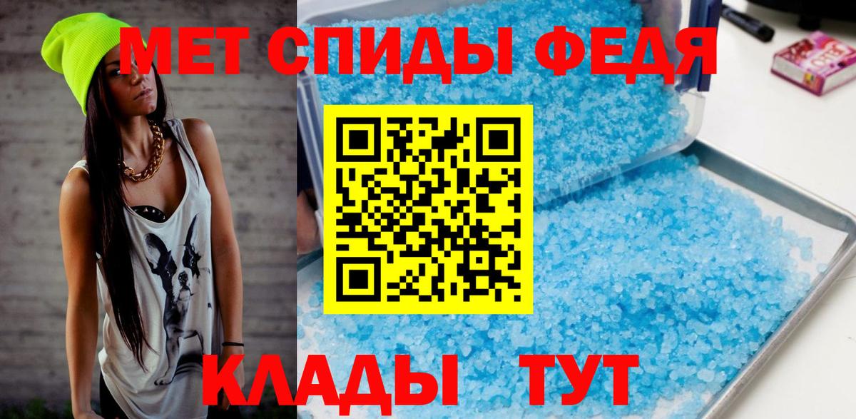 Метамфетамин витя  Метамфетамин витя  Артём 