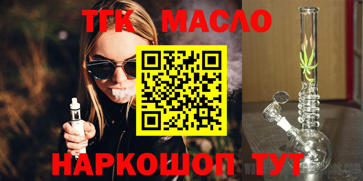 КЕТАМИН Артём