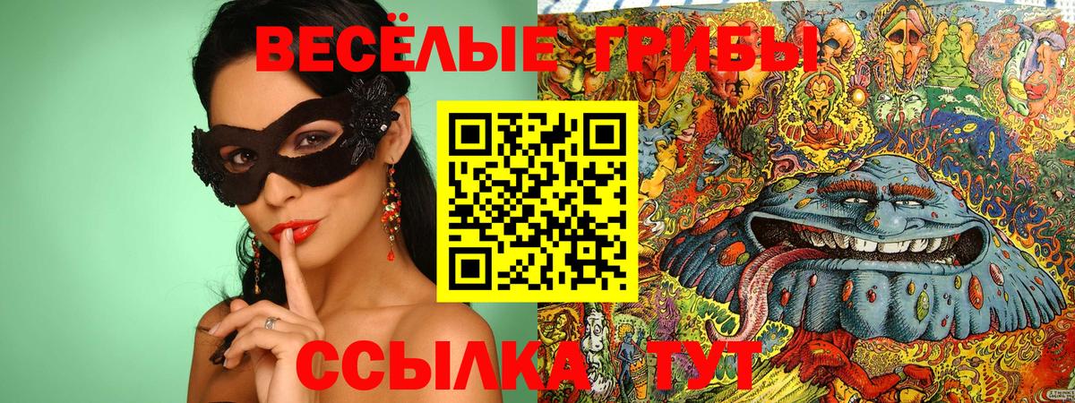 COCAIN Артём