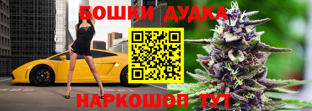 МАРИХУАНА SATIVA & INDICA Артём